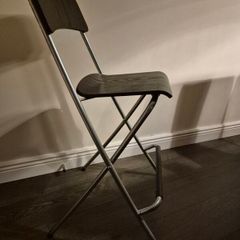 Bar stool