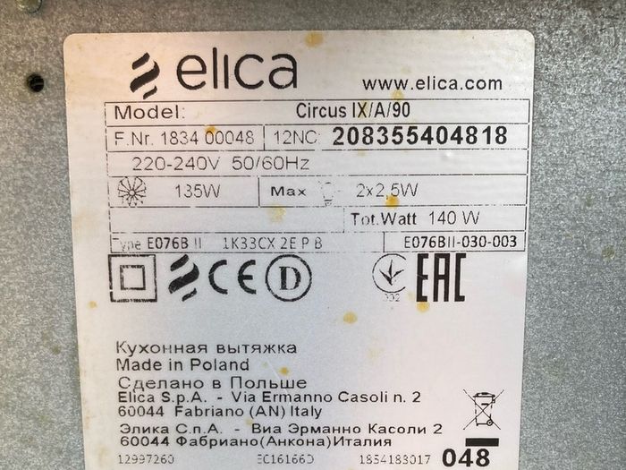 Elica Circus 90 Extractor Fan and Hood