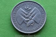 Lithuania 1999 year Commemorative coin.