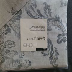 duvet