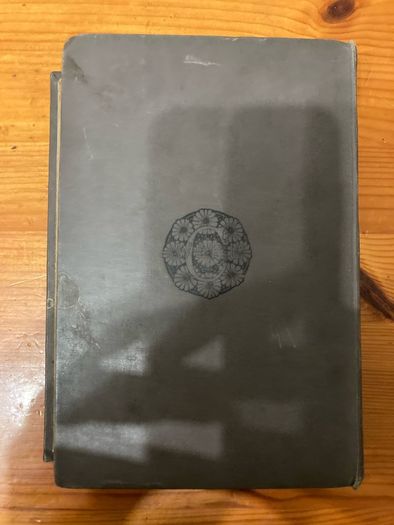 Vintage book:'The Life And Travels Of Mungo Park In Africa'