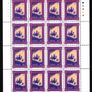 2000 Ireland Christmas Commemorative Stamp Sheetlet Plate 1A1A1A1A Mint Never Hinged (MNH) Image 4