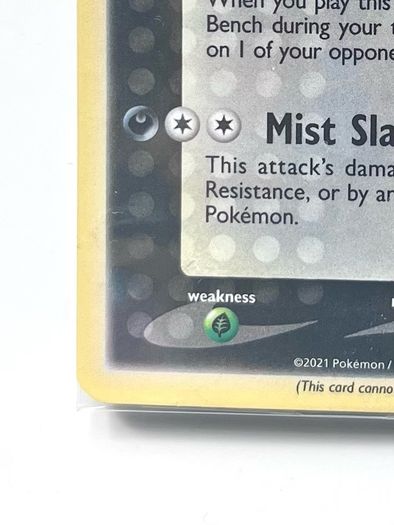 Greninja Gold Star promo 25th Anniversary Celebrations