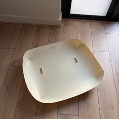 Catchy for Tripp trap stokke chair