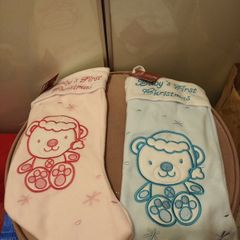 christmas Stockings