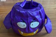 Halloween trick or treat Basket