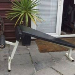 Gym Bench