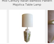 Mid-century lamp