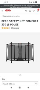 Trampoline safety net