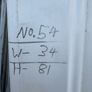 Pvc Door Image 2