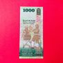 Sri Lanka  1000  Rupees. 2018   Pick 130a   COMMEMORATIVE ISSUE ( Uncirculated ) Image 2
