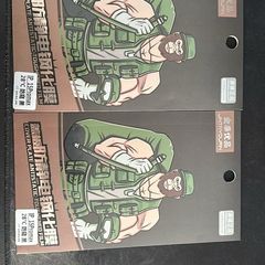 iphone 15 pro max screen protector x2