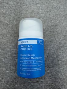 Paulas Choice Barrier Repair Advanced Moisturizer