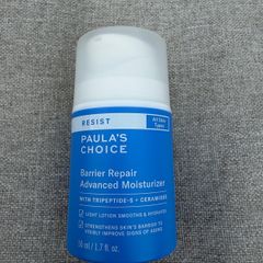 Paulas Choice Barrier Repair Advanced Moisturizer