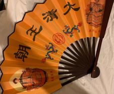 Vintage wooden hand fan- ornamental Chinese emperor design