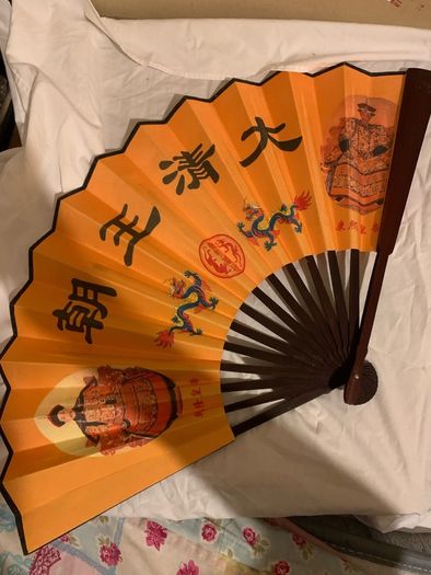 Vintage wooden hand fan- ornamental Chinese emperor design