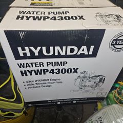 Hyundai 35mm 1.5'' Petrol Clean Water Pump,