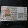 punt note Image 4