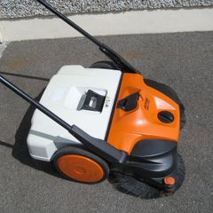 Stihl yard sweeper
