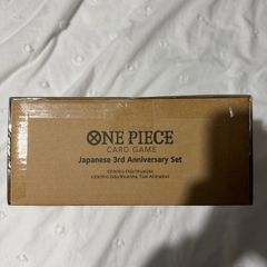 One Piece 3rd anniversary japanese set english