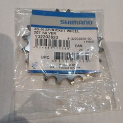 Shimano SM-GEAR Sprocket for Gear Hubs