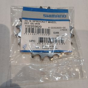 Shimano SM-GEAR Sprocket for Gear Hubs