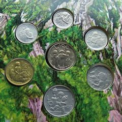 San Marino vintage original coins set