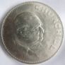 1965 Winston Churchill Crown Image 4
