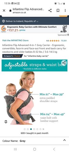Infantino Flip Advanced 4 in 1 Grey Baby Carrier