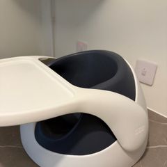 Mamas & Papas Baby Seat