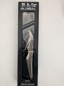 Global peeling knife GS-8 7cm peeling knife