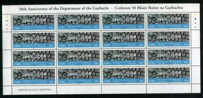 2006 Ireland 50th Anniversary of the Department of the Gaeltacht Commemorative Stamp Sheetlet Plate 1A1A1A1A Mint Never Hinged (MNH).