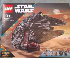 LEGO Star Wars 75389 The Dark Falcon
