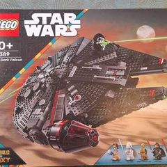 LEGO Star Wars 75389 The Dark Falcon