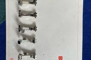Bernina Sewing Machine feet