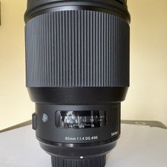 Sigma 85mm 1.4 Art (Nikon mount)