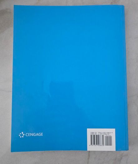 Understanding Construction Drawing 7th Edition Book