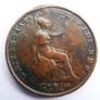 1853  Great Britain 1/2 Half Penny Queen Victoria Image 3