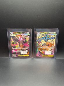 Mega Lopunny ex 128/094 | Mega Dragonite ex 271/217 Pokemon Cards