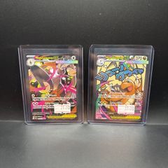 Mega Lopunny ex 128/094 | Mega Dragonite ex 271/217 Pokemon Cards