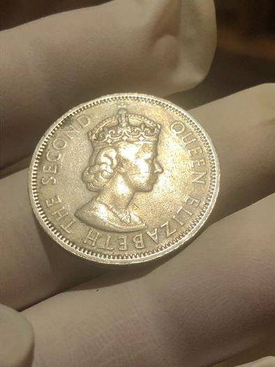 1971 Mauritius One Rupee -Low mintage