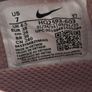 Nike Pegasus Image 5