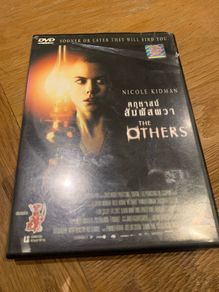 The Others (2001)