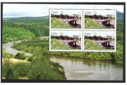 2006 Ireland Inland Waterways of Ireland Commemorative Stamps Booklet Pane featuring River Barrow near St. Mullins, Co.Carlow Mint Never Hinged (MNH). Hibernian HP166