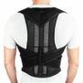 Adjustable Support Back Posture Corrector Shoulder Lumbar Brace Belt Men Women Image 3