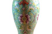 Chinese Guangux Famille Jaune Porcelain Vase Marked CHINA