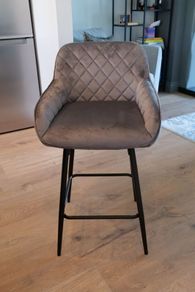 Bar Stool