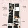 Jewellery cabinet rotatable vintage brown , White or  Ash brow Image 10