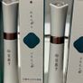 K beauty florasis dew and jade like glowing lip glosses new Image 4