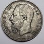Belgium 1873 Leopold II Silver 5 Francs coin Image 2
